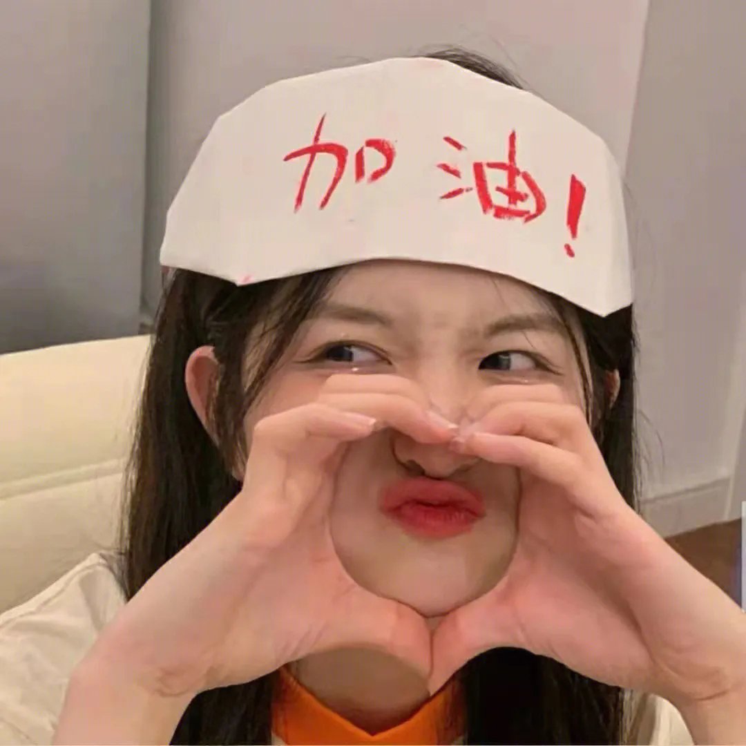 凶间疑影