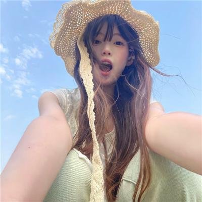 情定凌云山