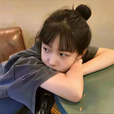 切换人生